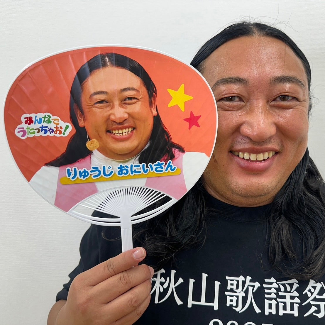 【11月下旬順次発送予定】パタパタうちわ(童謡「うちわ」より)