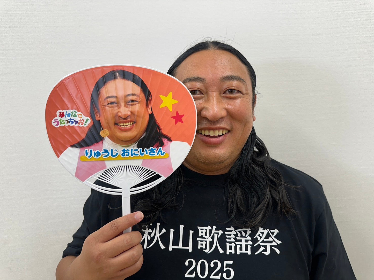 【11月下旬順次発送予定】パタパタうちわ(童謡「うちわ」より)