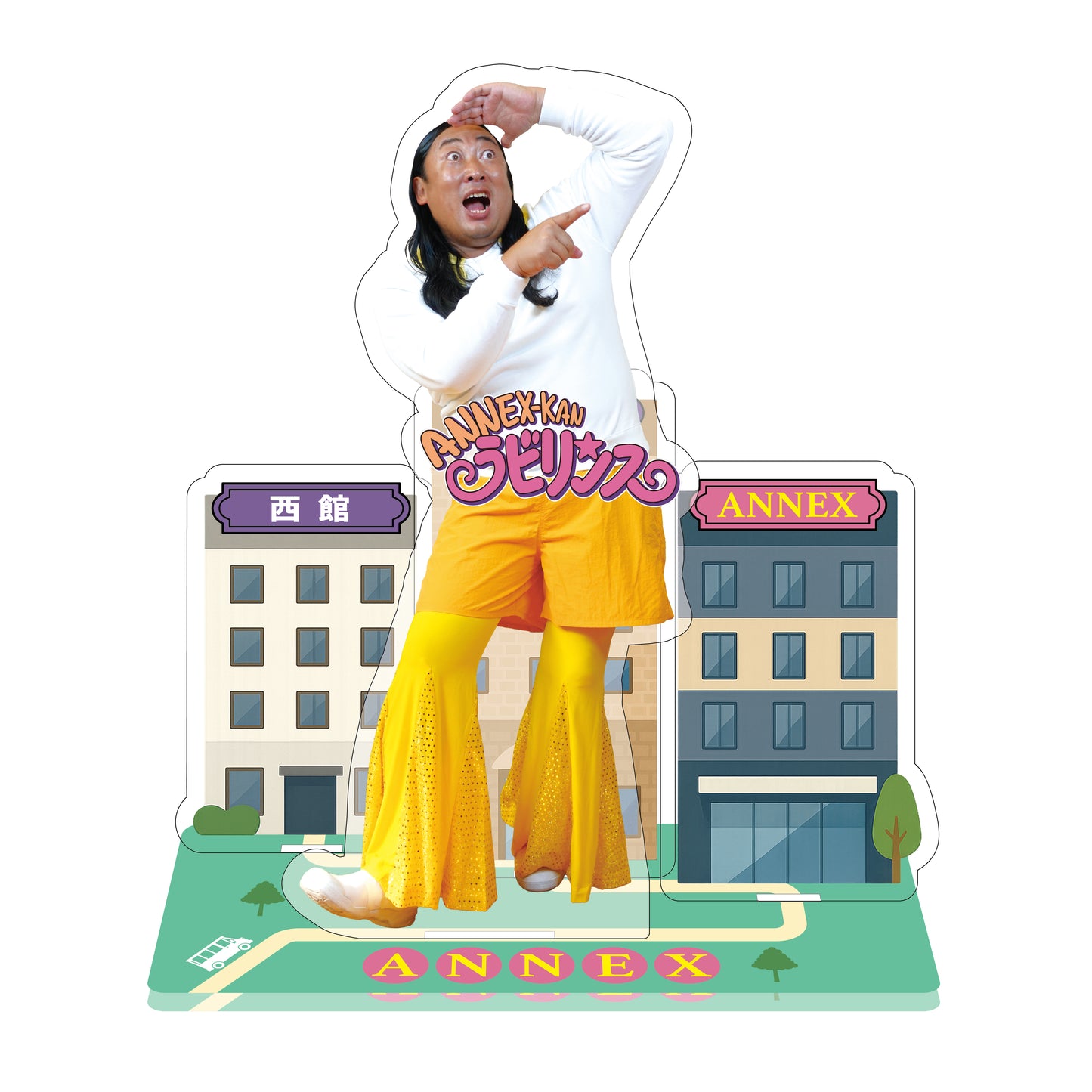 【11月下旬順次発送予定】ANNEX-KAN アクリルスタンド