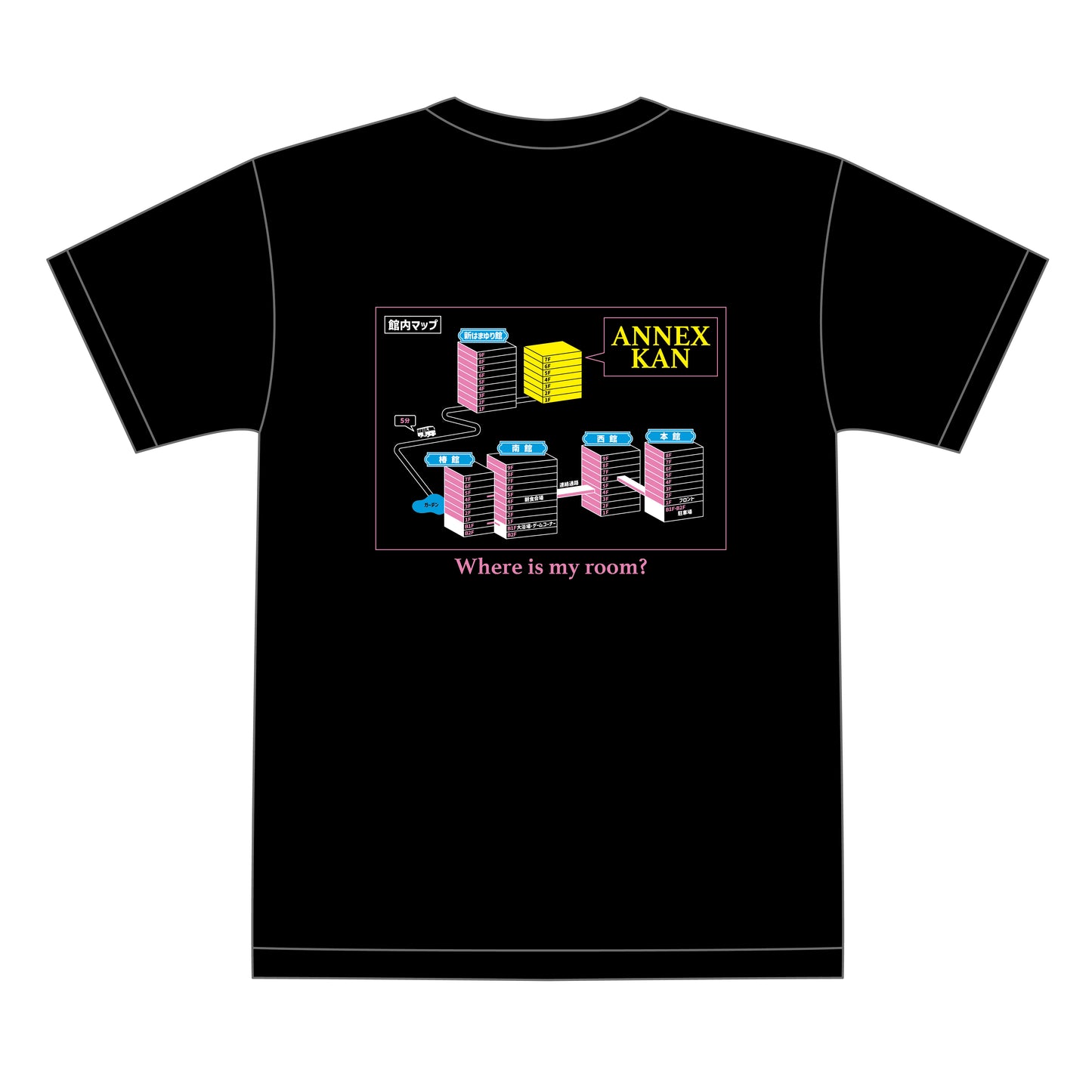 ANNEX-KAN Tシャツ