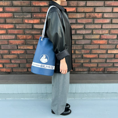 【予約商品】ロバート秋山の市民プール万歳 プールバッグ
