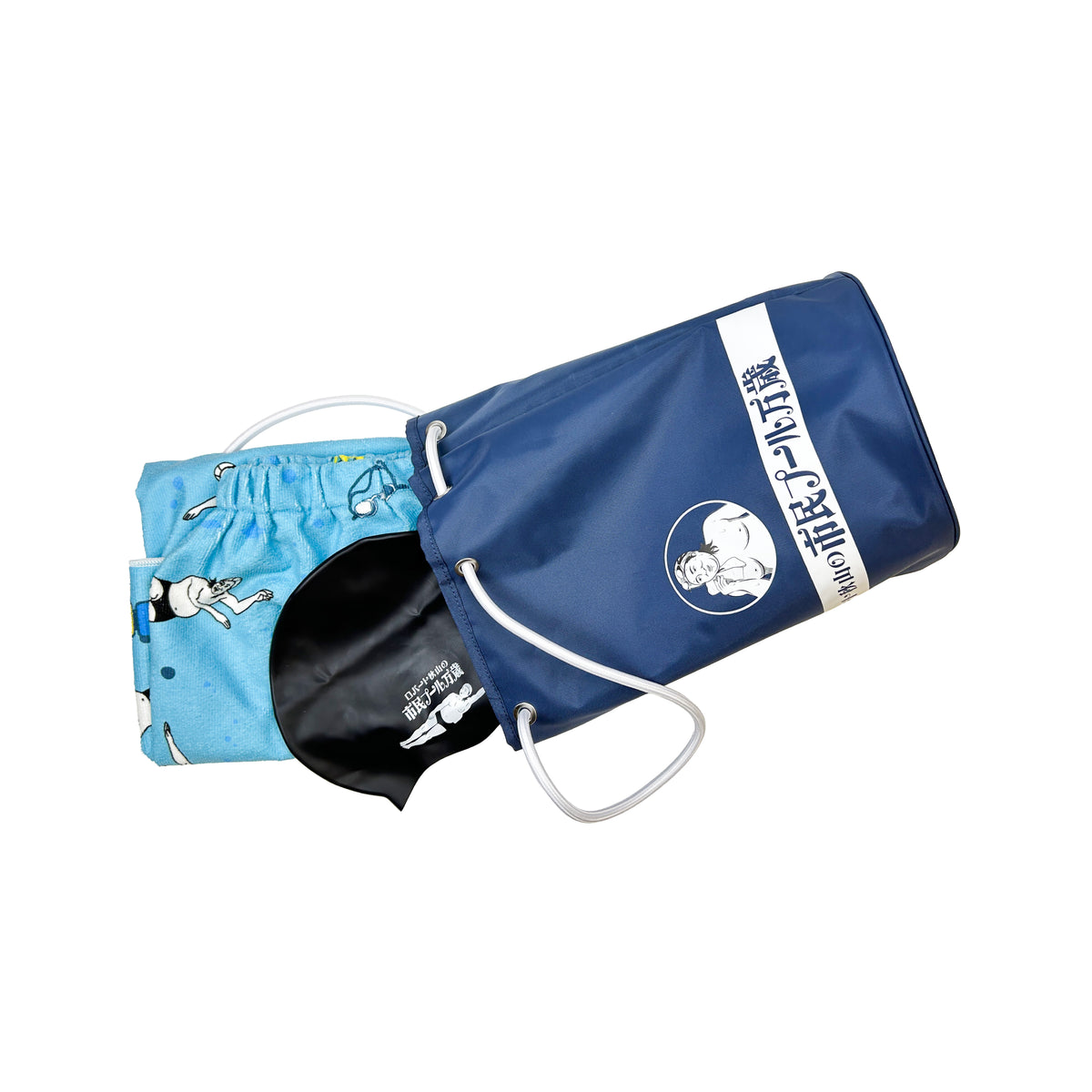 【予約商品】ロバート秋山の市民プール万歳 スイムキャップ