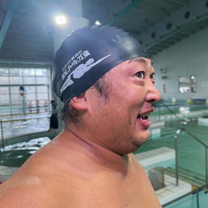 【予約商品】ロバート秋山の市民プール万歳 スイムキャップ