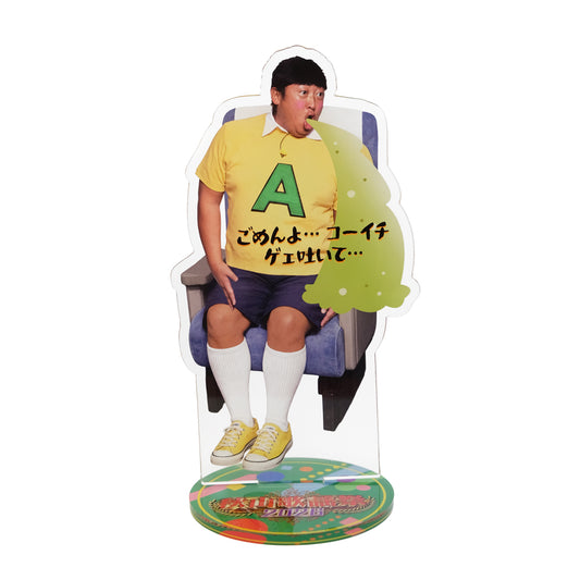 【4月中旬順次発送予定】秋山歌謡祭2026アクリルスタンド