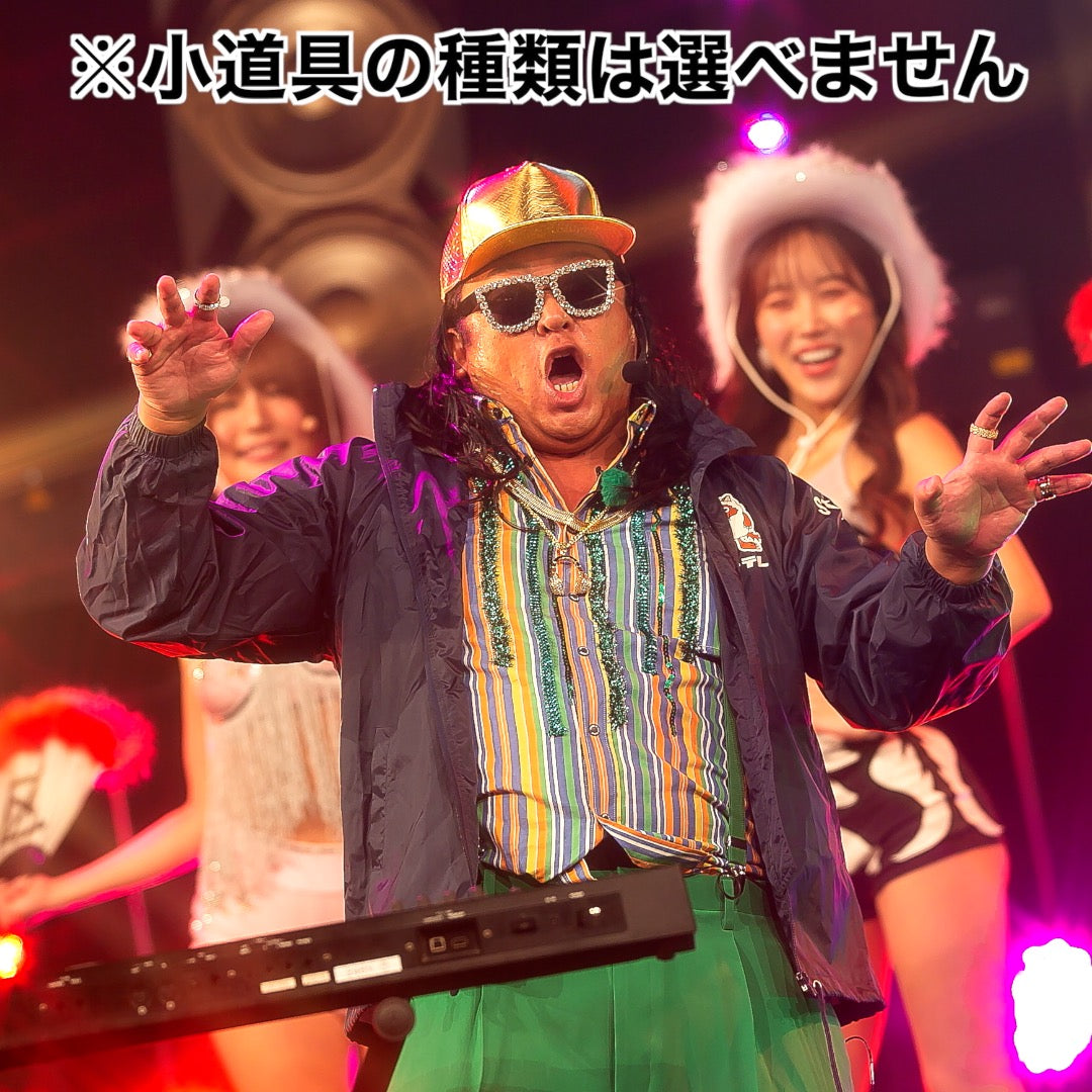 秋山歌謡祭メ～テレ Official Store – 秋山歌謡祭Official Store