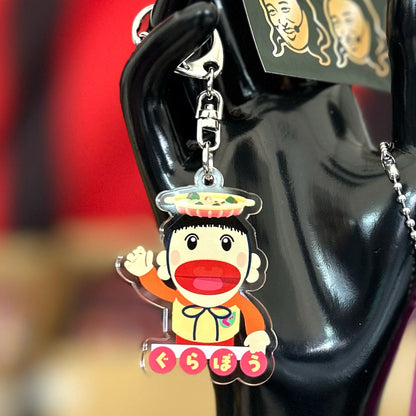 【11月下旬順次発送予定】ぐらぼうアクリルキーホルダー