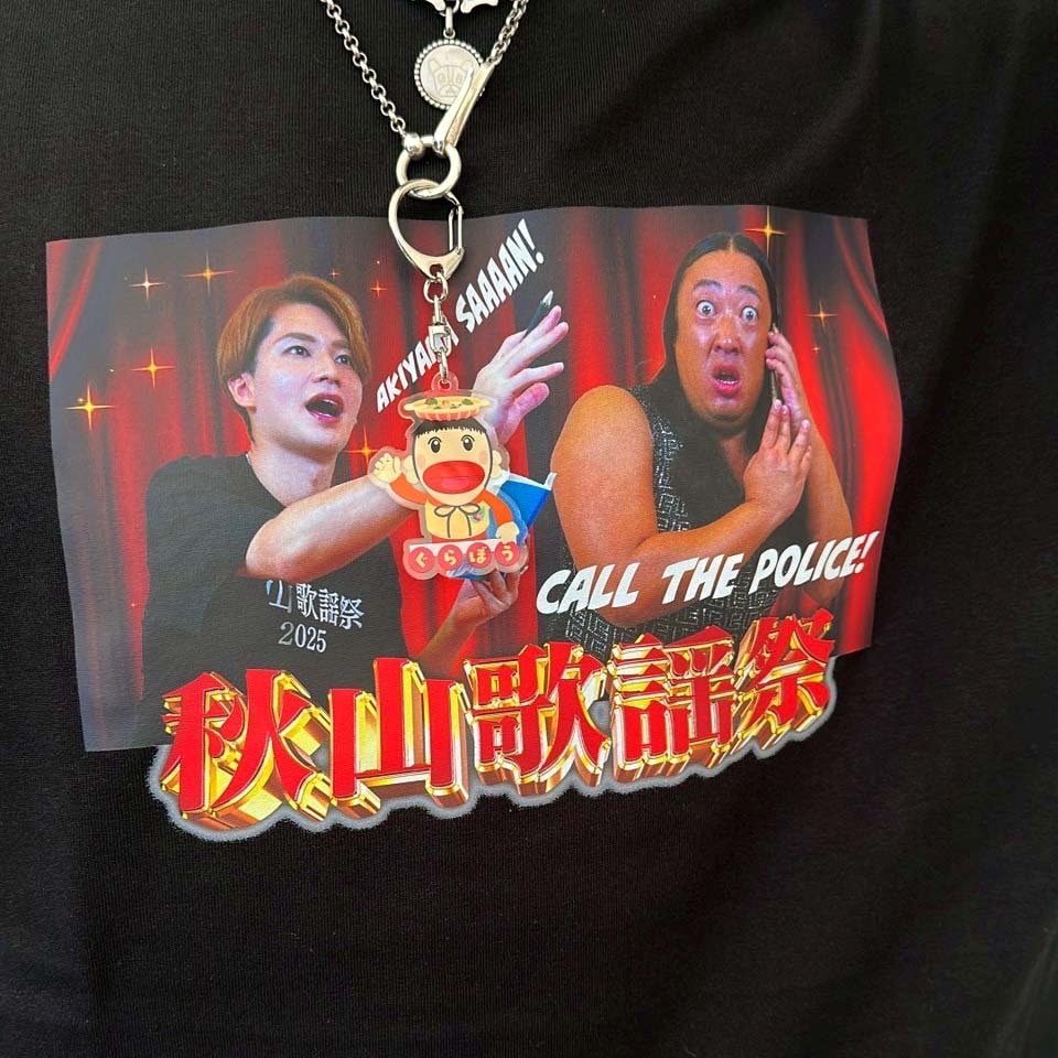 【11月下旬順次発送予定】ぐらぼうアクリルキーホルダー