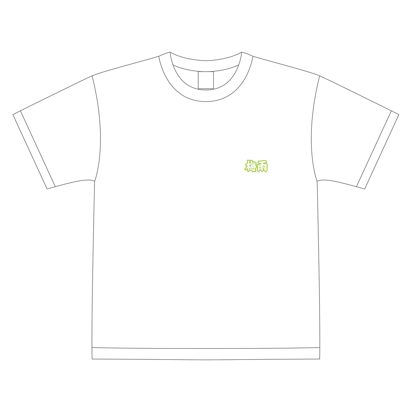 【数量限定予約販売】雨を気にしない秋山Tシャツ