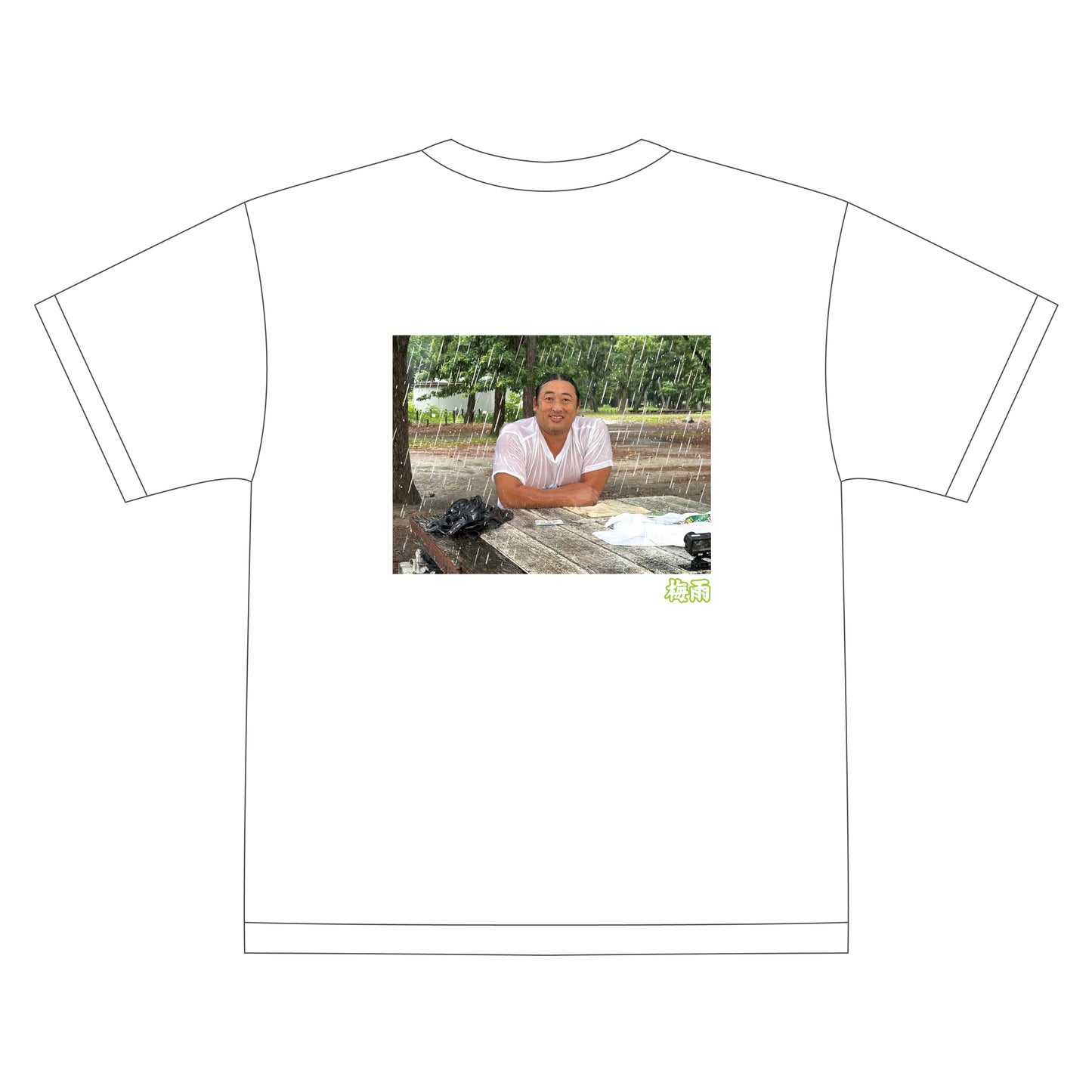 【数量限定予約販売】雨を気にしない秋山Tシャツ