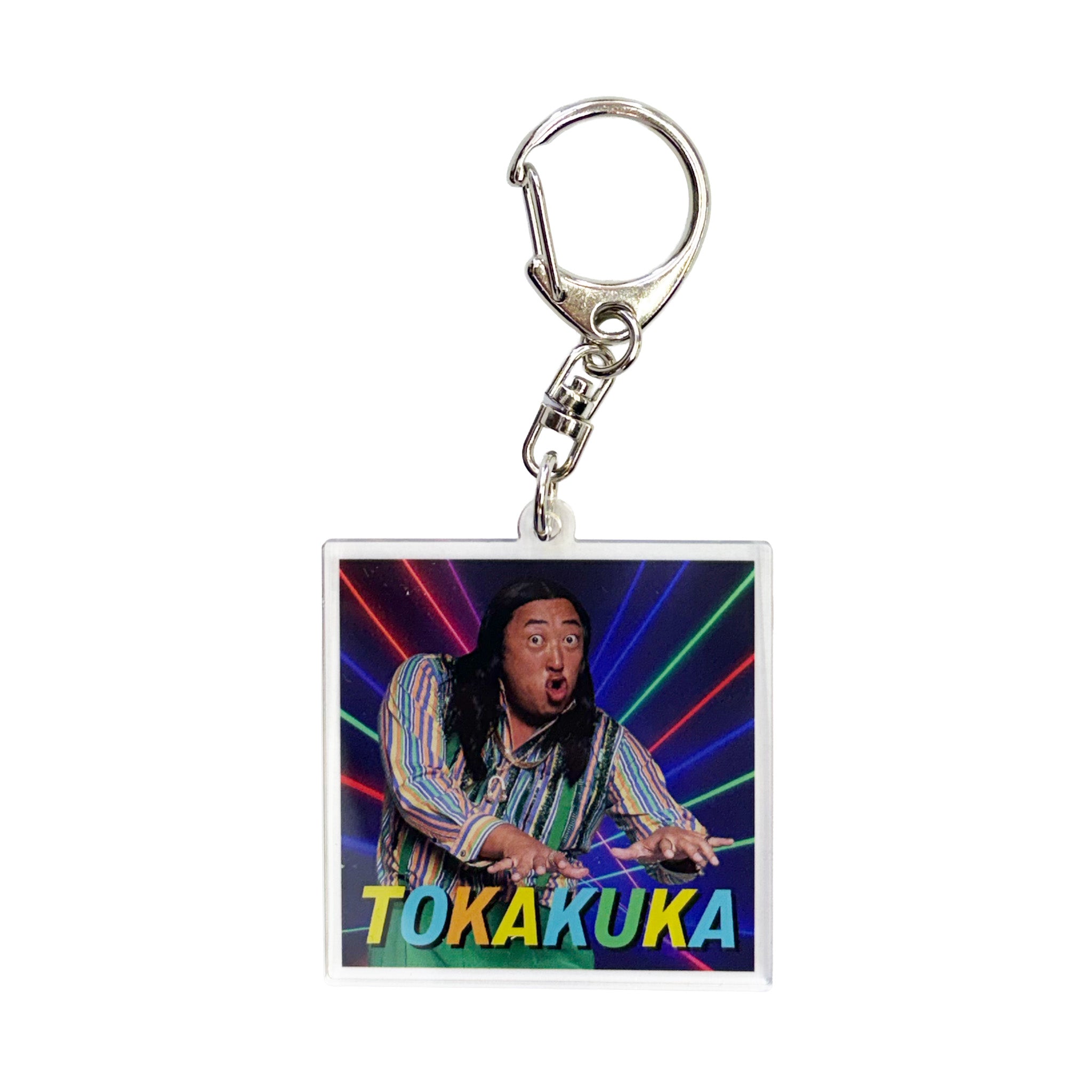 秋山歌謡祭CDジャケット風キーホルダーセット – 秋山歌謡祭Official Store