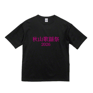 bigt.png?v=1768320205&width=300
