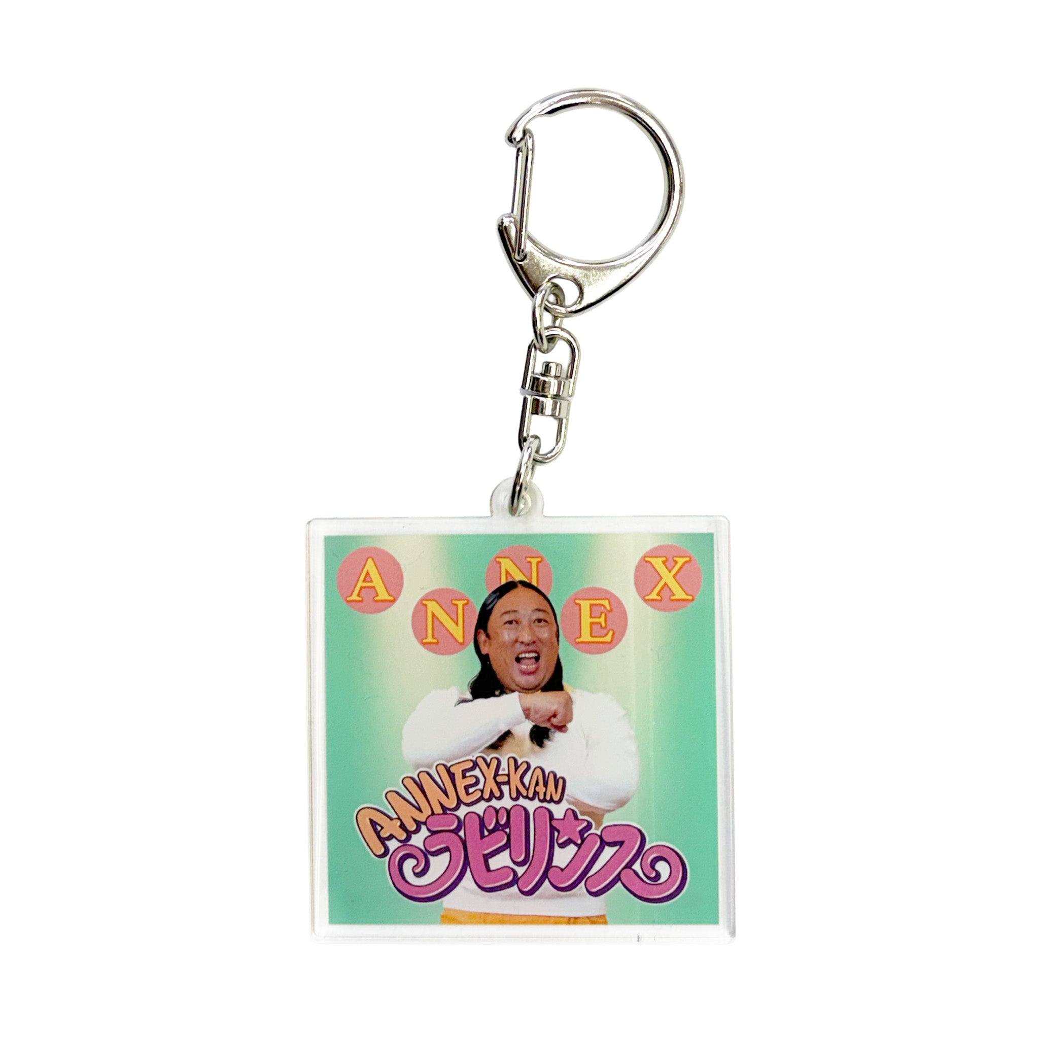 秋山歌謡祭CDジャケット風キーホルダーセット – 秋山歌謡祭Official Store