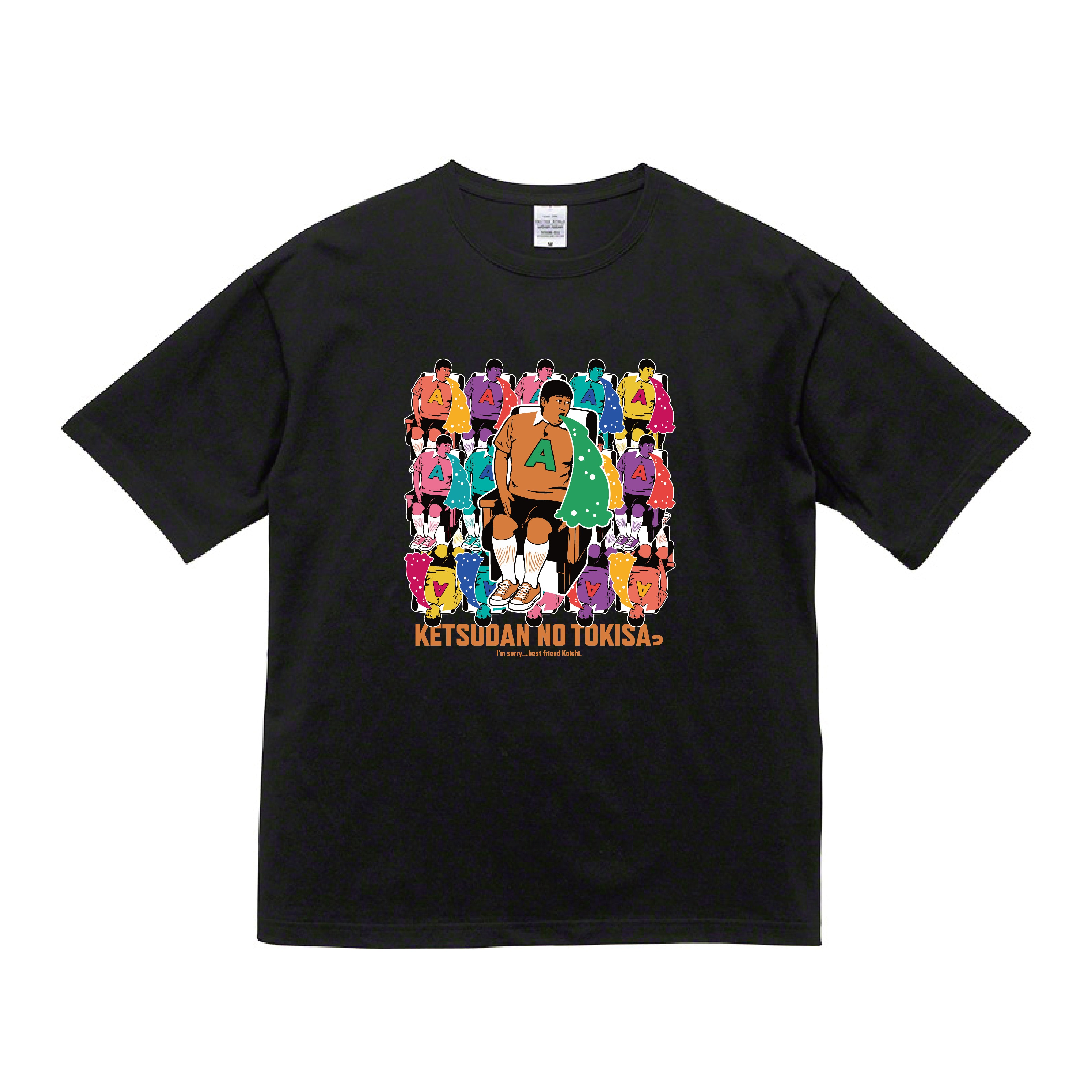 秋山歌謡祭メ～テレ Official Store – 秋山歌謡祭Official Store