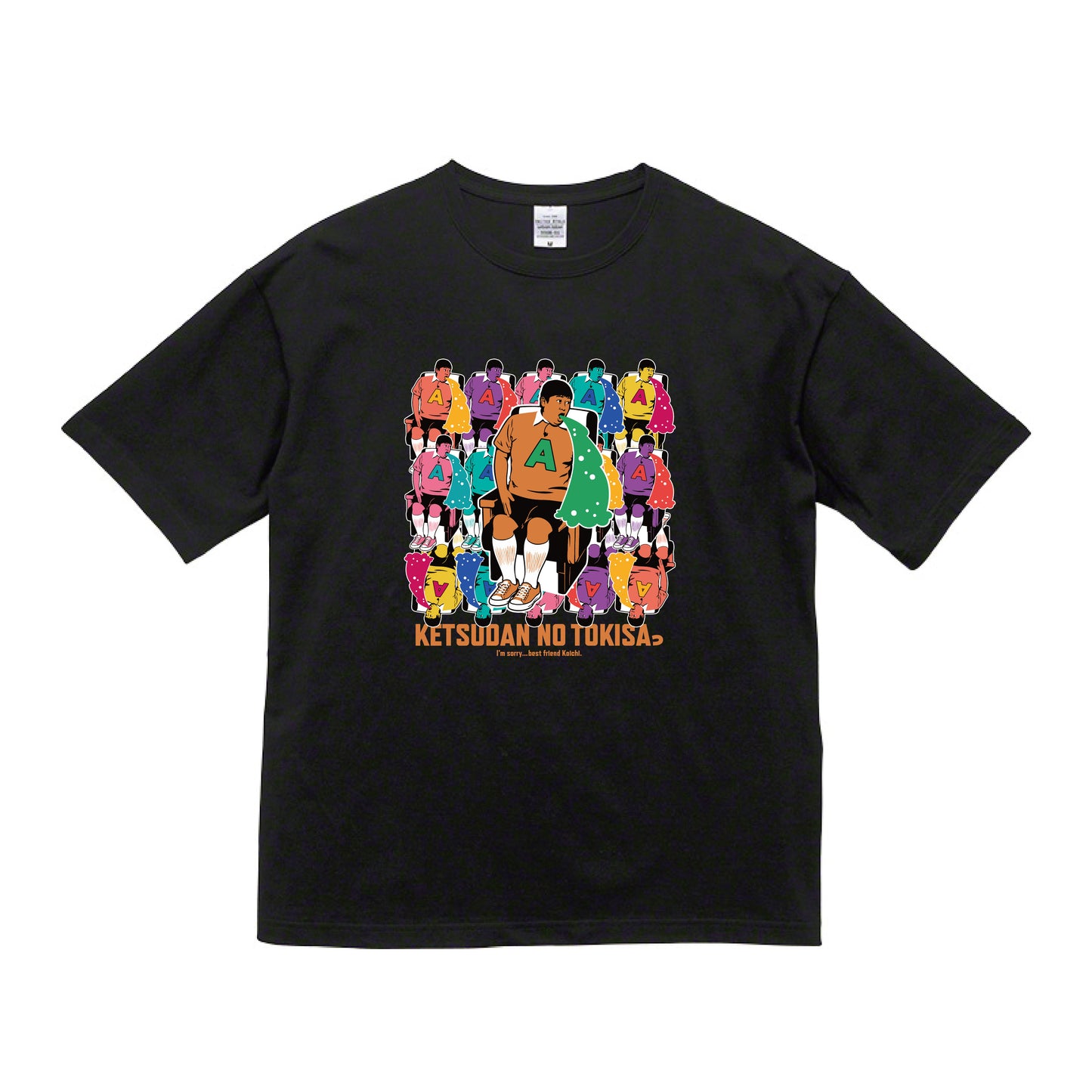 秋山歌謡祭 ごめんよ…コーイチ。 ビッグシルエットTシャツ　BLACK
