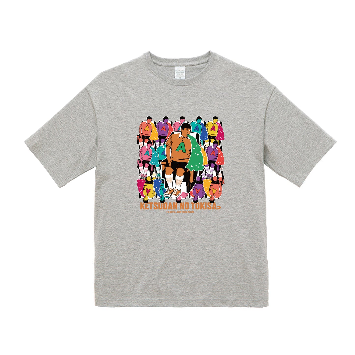 秋山歌謡祭 ごめんよ…コーイチ。 ビッグシルエットTシャツ　GRAY