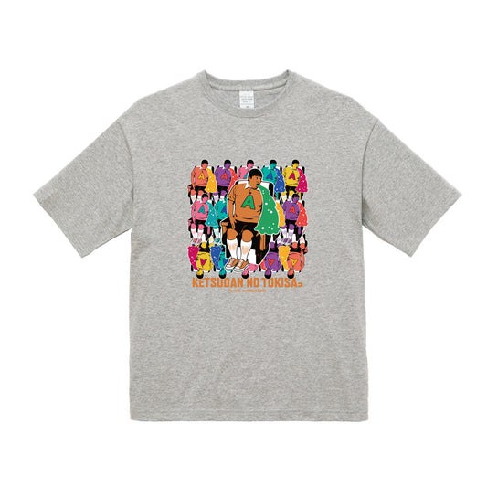 秋山歌謡祭 ごめんよ…コーイチ。 ビッグシルエットTシャツ　GRAY