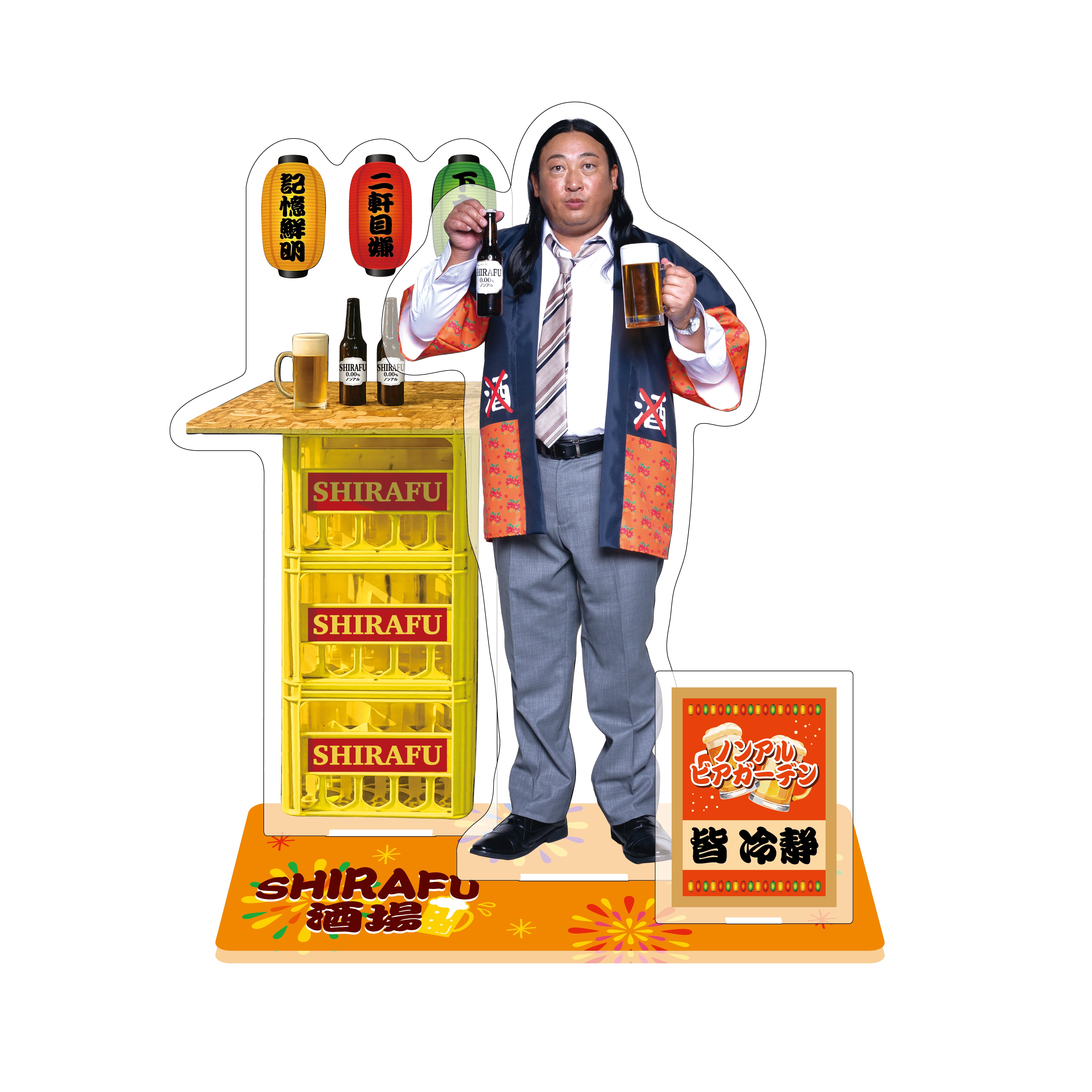 秋山歌謡祭メ～テレ Official Store – 秋山歌謡祭Official Store